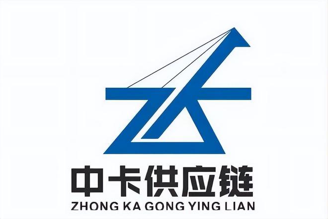 赋能电商新生态 星陀资本独家投资智运中卡，中豹供应链核心竞争力再升级